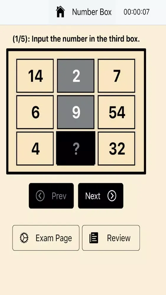 Capturas de tela do number-box